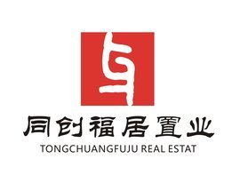 貴陽同創福居房地產經紀企業管理之道