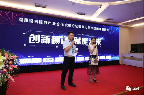 2018年假期總結 感恩計算機軟硬件技術開發路上的良師益友