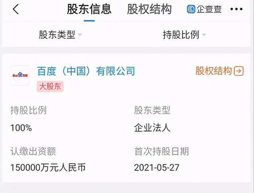 計算機軟硬件技術開發 驅動數字時代的雙引擎