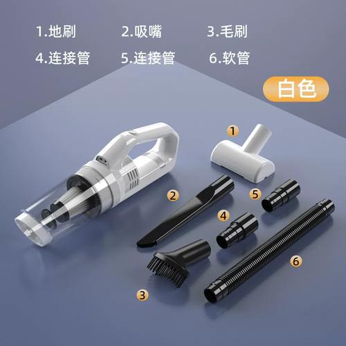 一機兩用，勁吸全能 兩用車載吸塵器深度評測